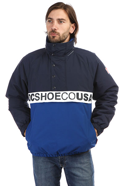 DC Shoes Howsthat Sodalite Blue