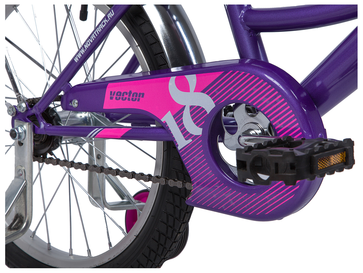 Детский велосипед Novatrack Vector 18 2019