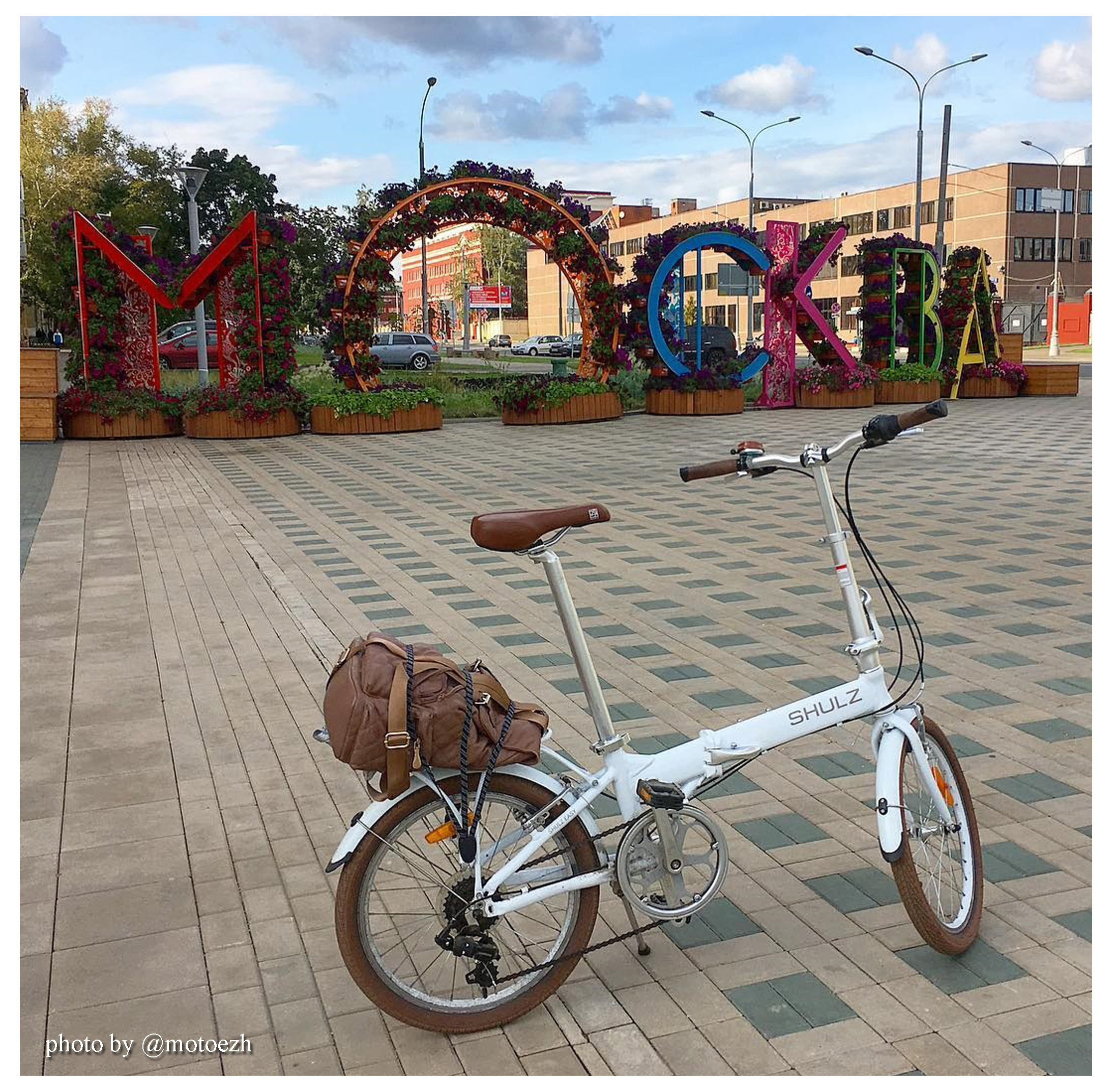 Складной велосипед Shulz Easy 2020