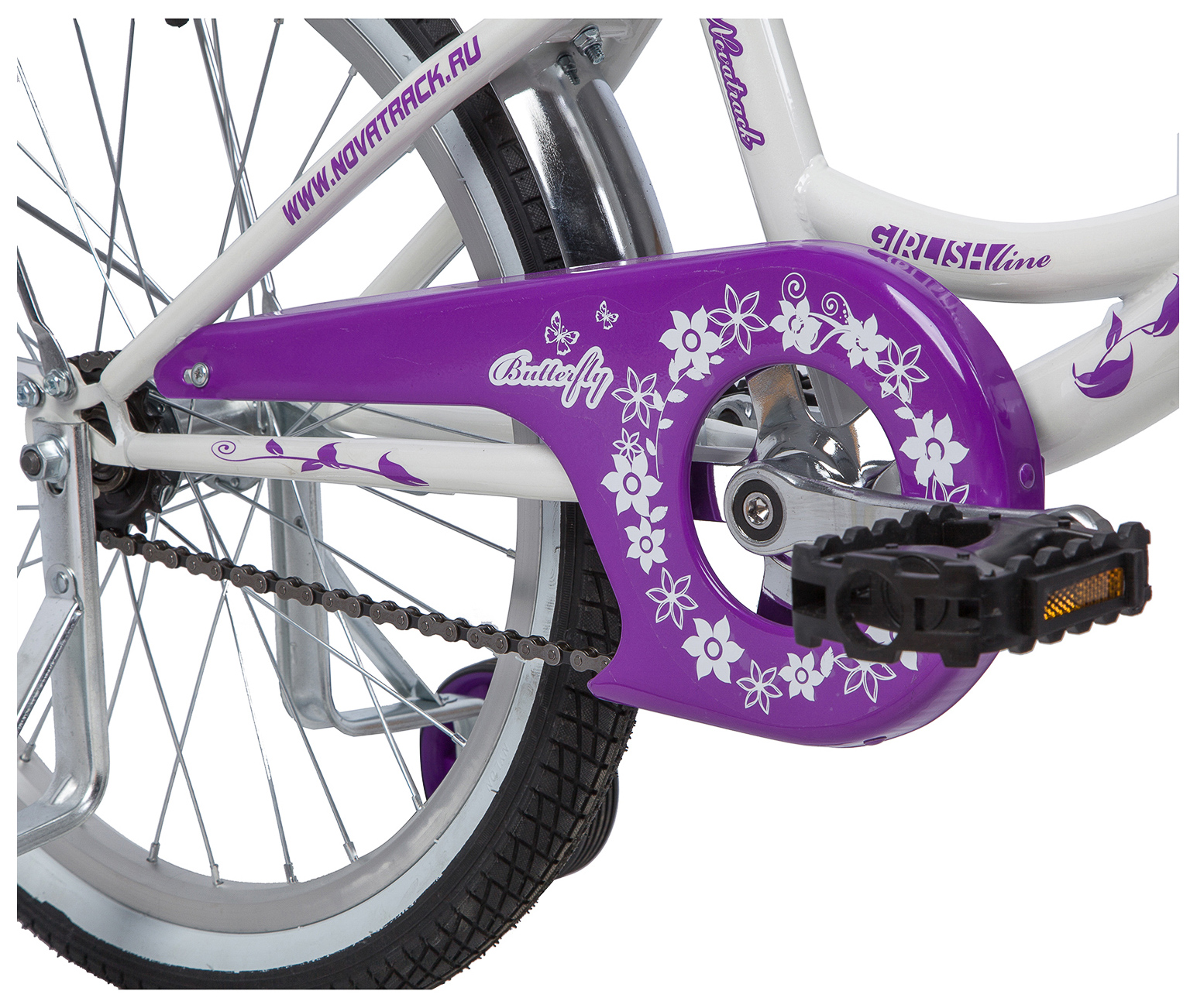 Детский велосипед Novatrack Butterfly 20 2019