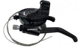 Переключатель скоростей для велосипеда  Shimano  Tourney EF41, лев, 3ск (astef41lbl)
