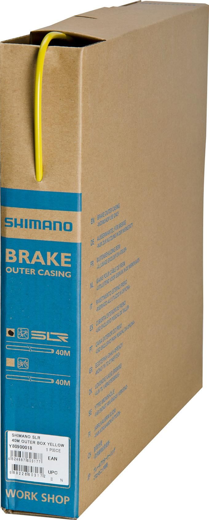  Комплектующая для тормозной системы Shimano оплетка троса тормоза SLR (Y80900018)