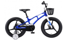 Велосипед детский  Stels  Pilot 170 MD 18" V010 (2021)  2021