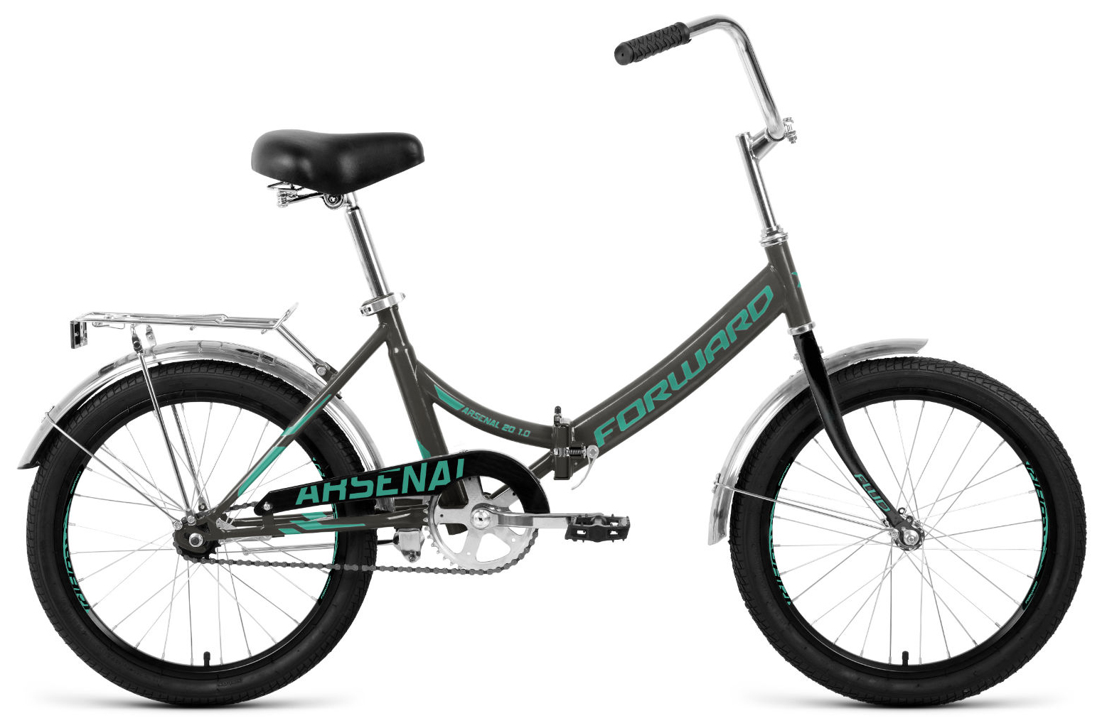  Велосипед Forward Arsenal 20 1.0 (2021) 2021