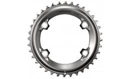 Трансмиссия для велосипеда  Shimano  передняя CRM90, 36T для FC-M9000/M9020-1