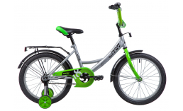Детский велосипед с колесами 18  дюймов  Novatrack  Vector 18  2019