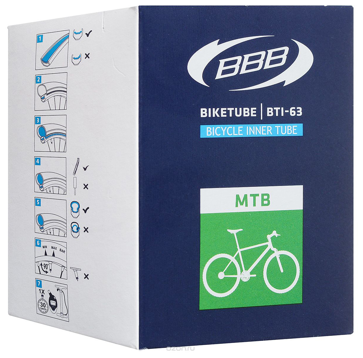  Камера для велосипеда BBB BTI-63 BikeTube 26*1,75/2,35 FV 48 mm