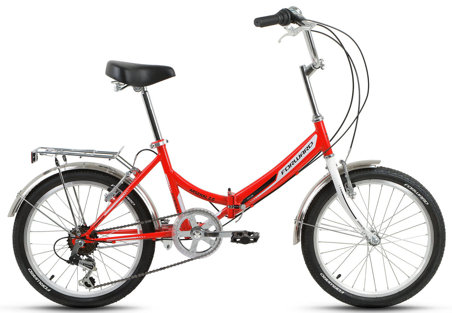  Велосипед трехколесный детский велосипед Forward Arsenal 20 2.0 2019
