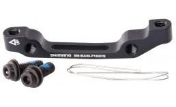 Тормоз для велосипеда  Shimano  SM-MA90-F160P/S