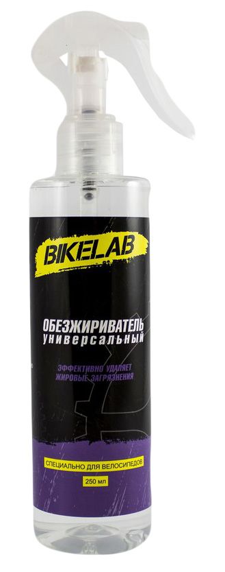  Велокосметика Bikelab обезжириватель, 250мл