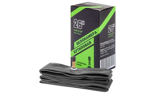 Камера для велосипеда  NTG  26x1.95/2.125 (790016)
