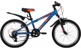 Велосипед детский  Novatrack  Extreme 20  2020