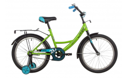 Велосипед детский фиолетовый  Novatrack  Vector 20  2019