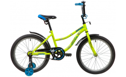 Детский велосипед с колесами 20 дюймов для девочек  Novatrack  Neptune 20  2020