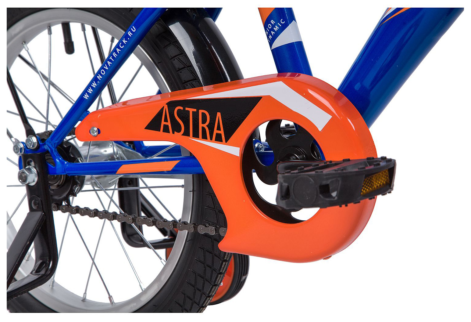 Astra 16. Велосипед Novatrack Astra 14. Велосипед Astra 16. Новатрек Astra 16. 20" Novatrack Strike синий bl22.