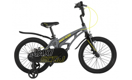 Велосипед  Maxiscoo  Cosmic Standart 18  2022