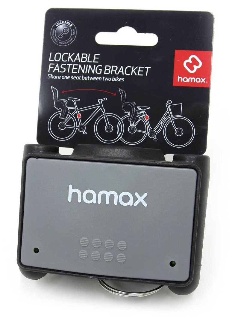  Крепеж для кресла Hamax Fastening Bracket With Lock (HAM604002)