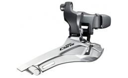 Переключатель передний для велосипеда  Shimano  Claris 2403, 3x8 ск. (EFD2403BL)