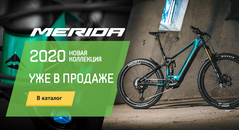 Велосипед Купить В Иваново Список Магазинов