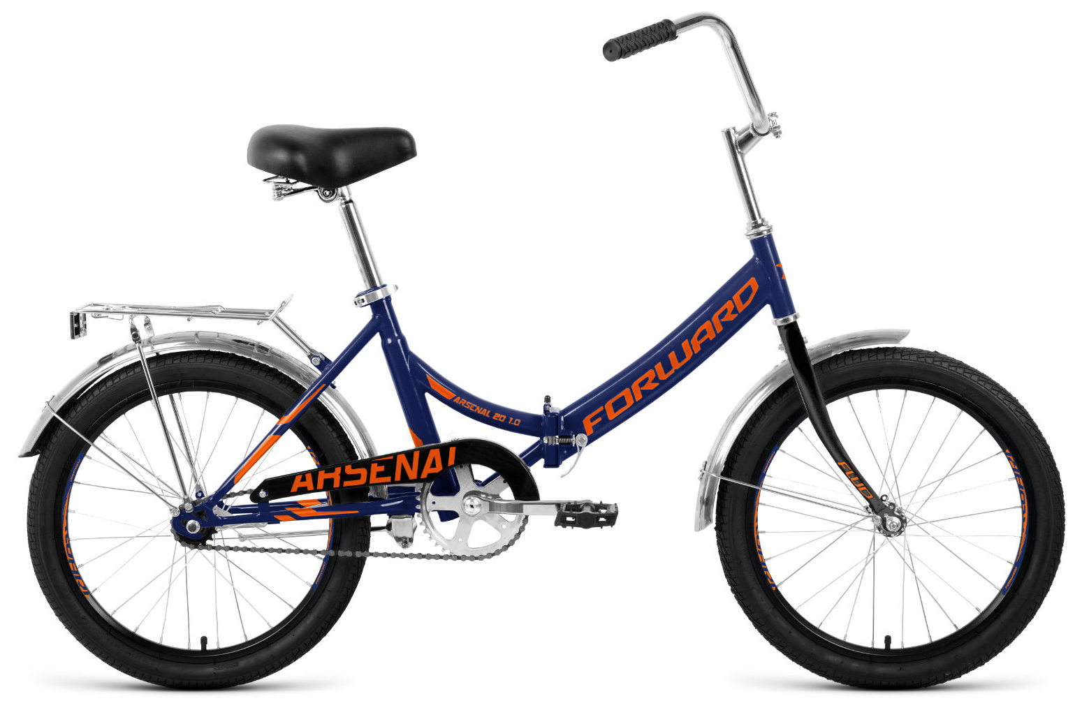  Велосипед Forward Arsenal 20 1.0 (2021) 2021