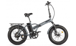Складной велосипед с передним амортизатором  Volteco  Cyber  2020