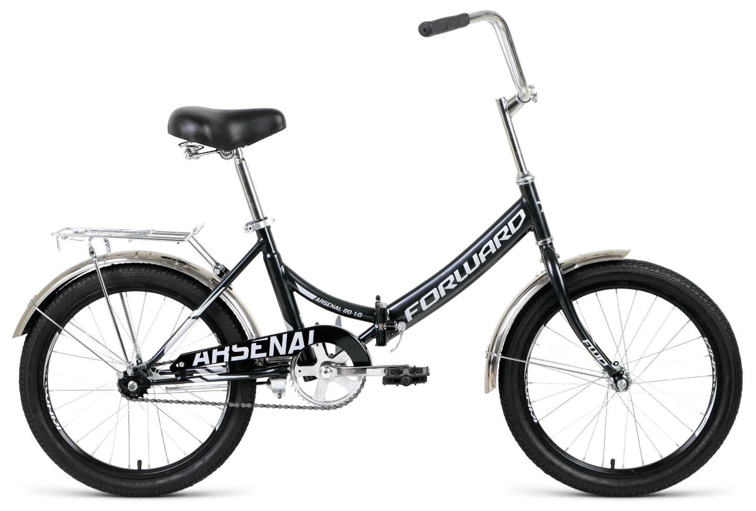  Велосипед трехколесный детский велосипед Forward Arsenal 20 1.0 2020