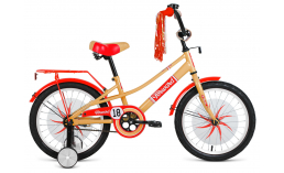 Велосипед детский Россия  Forward  Azure 20 (2021)  2021