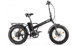 Черный велосипед  Volteco  Cyber  2020